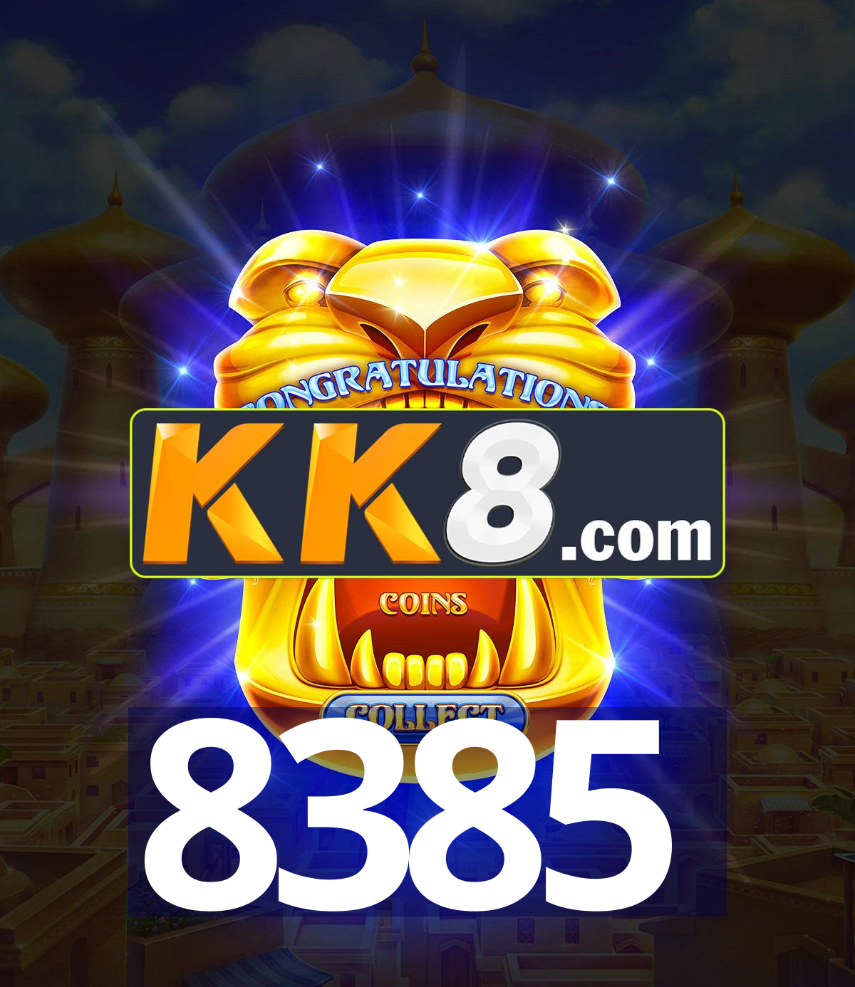 8385 ios