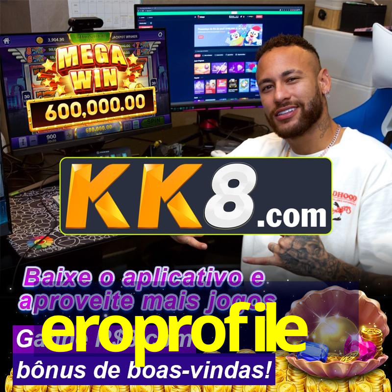 eroprofile - IOS
